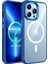 Apple iPhone 12 Pro Kılıf Kamera Çıkıntılı Krom Metal Buton Wireless Şarj Magsafe Case 1