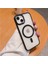 Apple iPhone 13 Kılıf Kamera Çıkıntılı Krom Metal Buton Wireless Şarj Magsafe Case 1