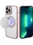 Apple Iphone 11 Pro Kılıf Kamera Çıkıntı Koruma Parlak Renkli Manyetik Magsafe Halkalı Kare 1