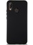 Xiaomi Redmi Note 7 Pro Kapak Içi Kadife Kamera Korumalı Lansman Silikon Kılıf - Siyah 1