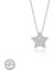 Swarovski Taşlı Gümüş Yıldız Tektaş Bayan Kolye 1