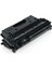 Hp CE505X Muadil Toner / Hp Laserjet P2055DN Muadil Toneri 2