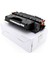 Hp 80X / CF280X / Hp Laserjet Pro 400 M401DN Muadil Toneri 3