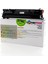 Canon CRG-719 Muadil Toner / Canon LBP-252DW Muadil Toneri 5