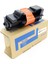 Kyocera FS-3140MFP / TK-350 Muadil Toner 2