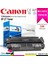 Canon Ep-27 Muadil Toner / Canon MF-3220 Muadil Toner 1
