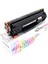 Hp CF283A Muadil Toner / Hp Laserjet Pro Mfp M125NW Muadil Toner 1