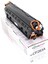 Hp CF283A Muadil Toner / Hp Laserjet Pro Mfp M125NW Muadil Toner 5