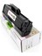 Samsung M2022W Muadil Toner / Samsung 111 Muadil Toneri - Çipli 5