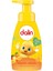 Köpük Sabun Mango ve Portakal Kokulu 200 ml 1