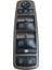 Mercedes W169-W245 Kahverengi Cam Düğmesi Anahtarı Katlanır 1