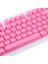 104 Tuş Universal Renkli Mekanik Klavye Tuş Takımı Kapağı Keycap Pembe 5