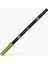 : Ab-T Dual Brush Pen Grafik Kalemi : Dark Olive 158 2
