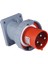 4x125a Makine Fişi Eğik (120x130) 1