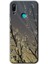 Huawei P Smart 2019 Kılıf Hd Desen Baskılı Arka Kapak + Temperli Cam - Branches Flowers 1
