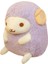 30 cm Kawaii Kuzu Koyun Peluş Oyuncaklar(Yurt Dışından) 1