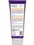 Biotin & Keratin Saç Bakım Kremi, 250 Ml 2