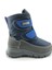 Kar Botu Stark 1077 1