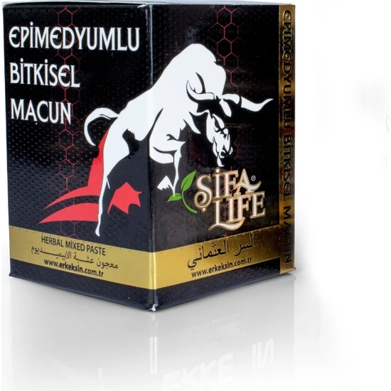 Ginseng Karışımlı Macun 240 gr