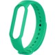  Renk Marine Green