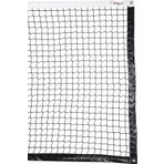 Güçlü File - Tenis Filesi Ağı - 2 mm - 12.80 mt