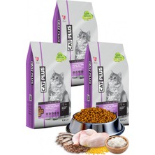 Catplus Düşük Tahıllı Hipoalerjenik Tavuklu Hamsili Kısırlaştırılmış Kedi Maması 1,5 kg x 3 Adet