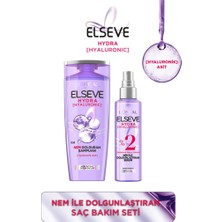 Elseve Nem Ile Dolgunlaştıran Şampuan + Serum Bakım Seti