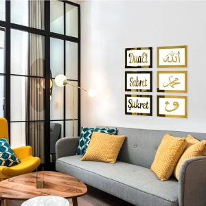 Wooden Factory Sabret Şükret Dua Et Allah Muhammed Vav 6'lı Set Beyaz Zemin Gold (16X24 Cm) İD1320SA9050