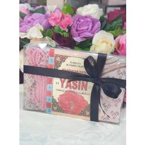 Goblen Seccade Yasin ve Kristal Tesbih Hediyeli