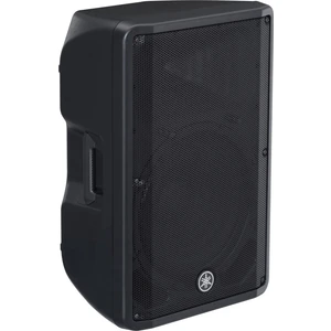 DBR15 | 15" 1000 Watt Aktif Kabin Hoparlör