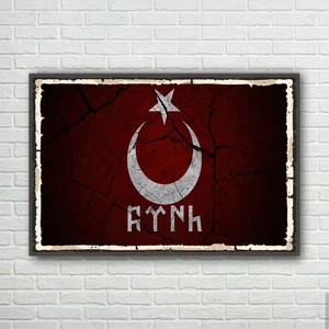 Trend Poster Ftrh Türk Retro Ahşap Poster