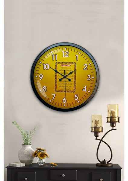 40 cm Siyah Metal Ayet-El Kursi Duvar Saati fiyatları