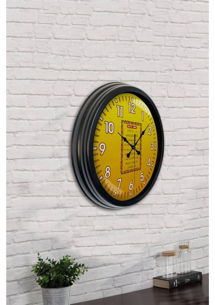 40 cm Siyah Metal Ayet-El Kursi Duvar Saati indirimleri