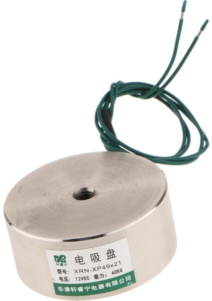 DC12V 40KG 400N Sucker Elektromanyet Asansör Elektrikli Kaldırma Mıknatıs Tutma