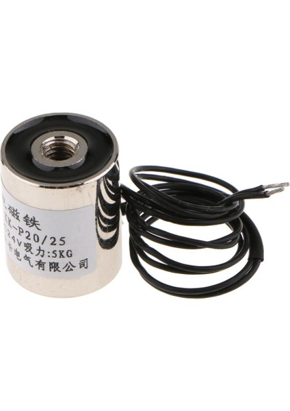 5KG/50N 24VDC Embmanı Electromagnet Elektrik Solenoid Kaldırma Mıknatıs