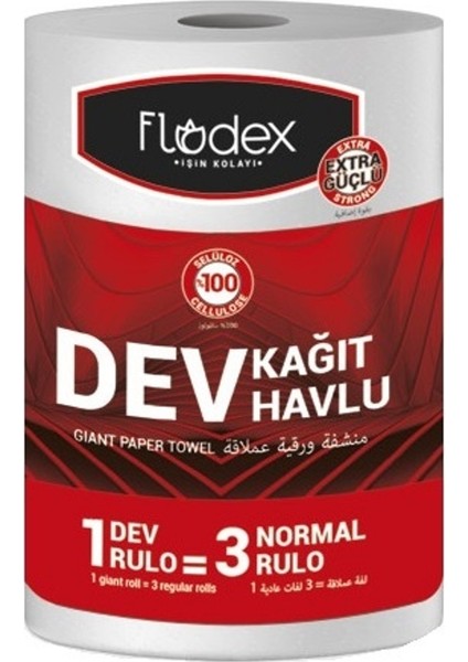 Kağıt Havlu Dev Rulo Paket (Extra Güçlü Seri)