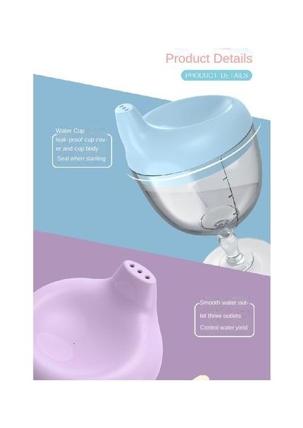 Meyve Suyu Için Bebek Plastik Için 150ML Kadeh(Yurt Dışından)