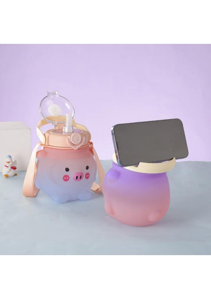 1l Sevimli Ayı Su Fincanı(Yurt Dışından) fiyatları