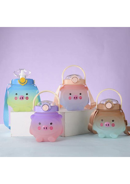 1l Sevimli Ayı Su Fincanı(Yurt Dışından) indirimleri