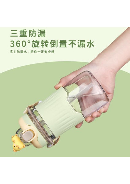 600ML Yaratıcı Çocuklar Saman Saman Kupası(Yurt Dışından) fırsatları