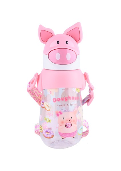 Çocuk Su Isıtıcısı 490 ml Saman Çocuk Kupası(Yurt Dışından) fırsatları