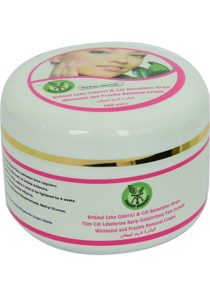 Bitkisel Cilt Gece Kremi 100 ml