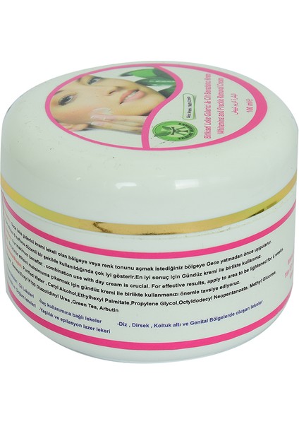 Bitkisel Cilt Gece Kremi 100 ml modelleri