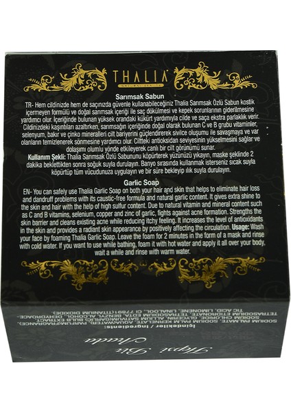 Sarımsak Sabunu Garlic Soap 150 gr