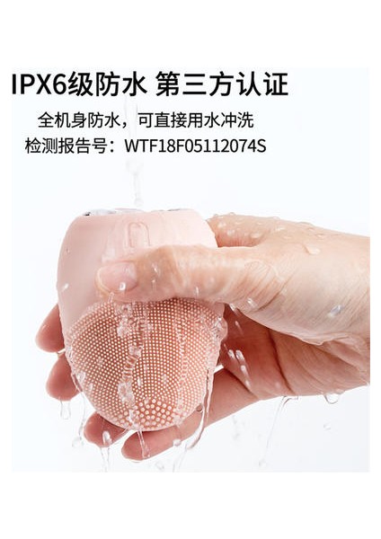 Silikon Temizleyici, Derin Temizleme Akıllı Ultrasonik Yüksek Frekanslı Su Geçirmez Temizleyici(Yurt Dışından) modelleri