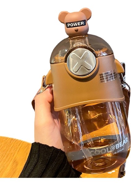 630 ml Çocuk Su Bardağı Yaz Samanlı Plastik Taşınabilir Su Şişesi (Yurt Dışından)