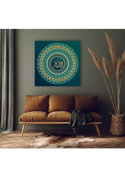 Esma-Ül Hüsna Kanvas Tablo