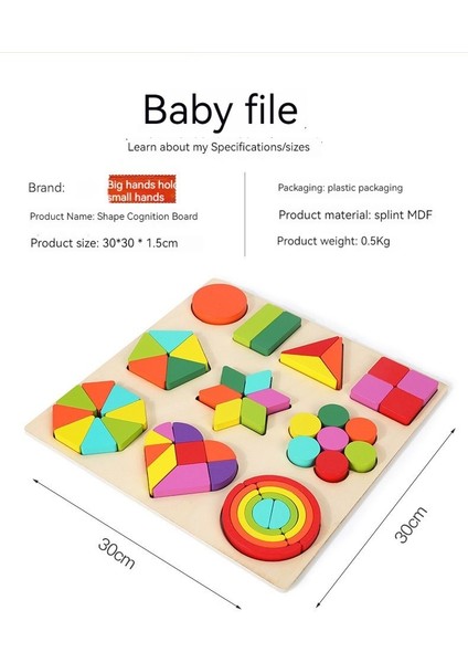 Montessori Grafik Bulmaca - Çok Renkli (Yurt Dışından)