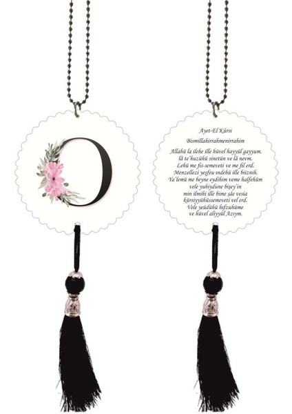 O Harfli ve Ayetel Kürsili Dikiz Ayna Süsü Model 1