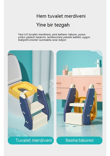 Adaptörlü Klozet Kapağı Tuvalet Eğitici Alıştırıcı EO12 (Yurt Dışından(